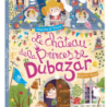 Le château de la princesse Dubazar